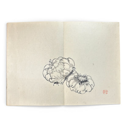 Keinen Shūgachō Vol. 2 – Antique Japanese Painting Album, Meiji 39 (1906), Ministry of Education Approved - B195