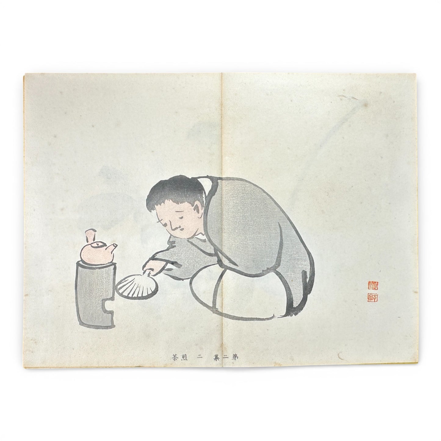 Shūsho Hyakudai Vol. 2 – Antique Japanese Painting Album, Meiji Period (1900s), Botanical & Genre Art - B196