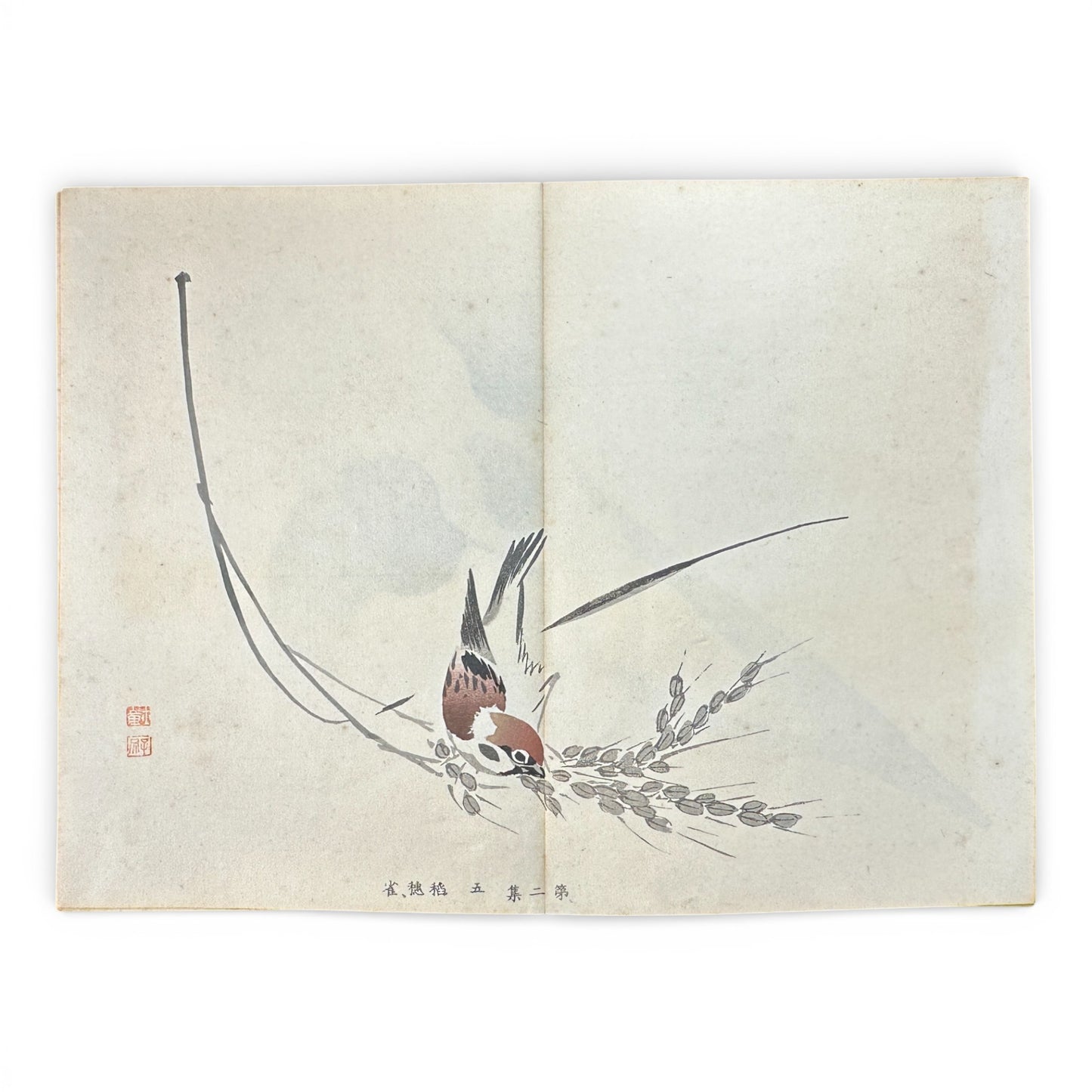 Shūsho Hyakudai Vol. 2 – Antique Japanese Painting Album, Meiji Period (1900s), Botanical & Genre Art - B196