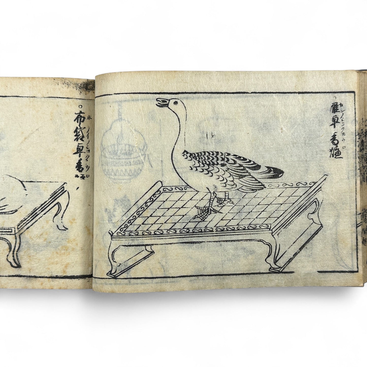万寶全書 (Manpō Zensho) – Edo Period Japanese Woodblock Book – Illustrated Ceramics & Scholar Objects Reference – Rare Antique-B22