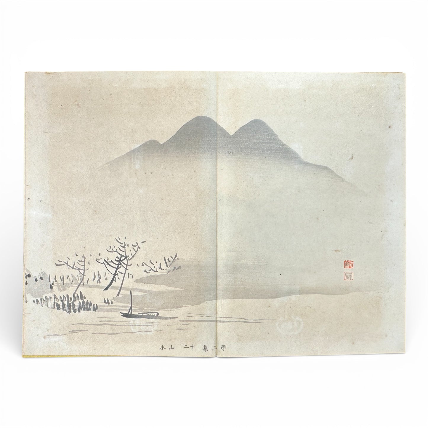 Shūsho Hyakudai Vol. 2 – Antique Japanese Painting Album, Meiji Period (1900s), Botanical & Genre Art - B196