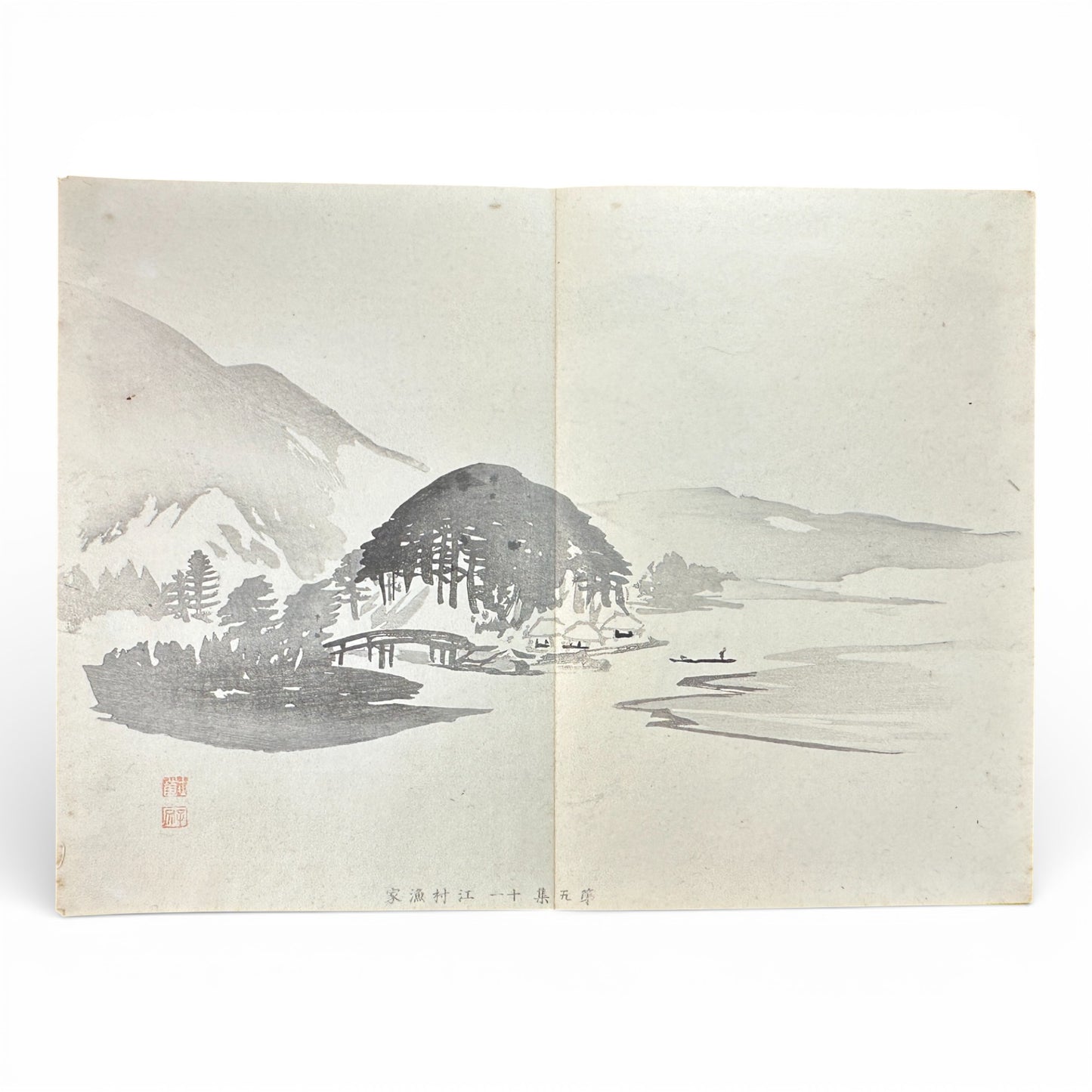 Shūsho Hyakudai Vol. 5 – Antique Japanese Painting Album, Meiji Period Art Study Book - B197