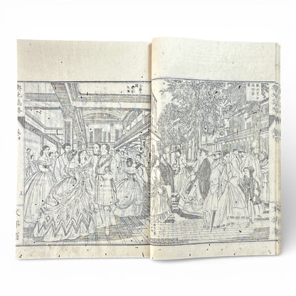 Kōchishiryaku Vol. 2 – Antique Japanese Geography Book, Meiji 24 (1891), Ministry of Education, Europe Maps & Engravings - B198