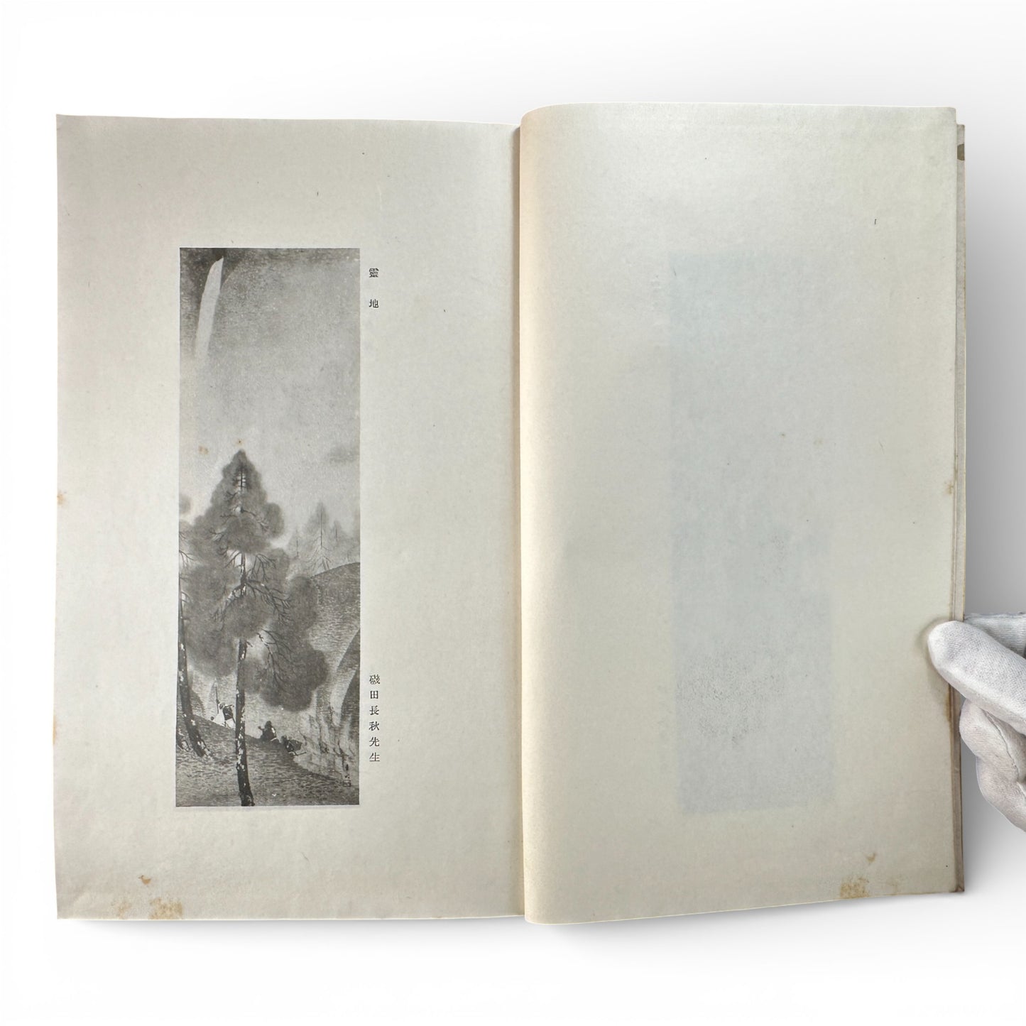 Saikin Gajō Vol. 1 (Part One) – Antique Japanese Art Album, Calligraphy & Painting Collection, Early Shōwa Period - B199