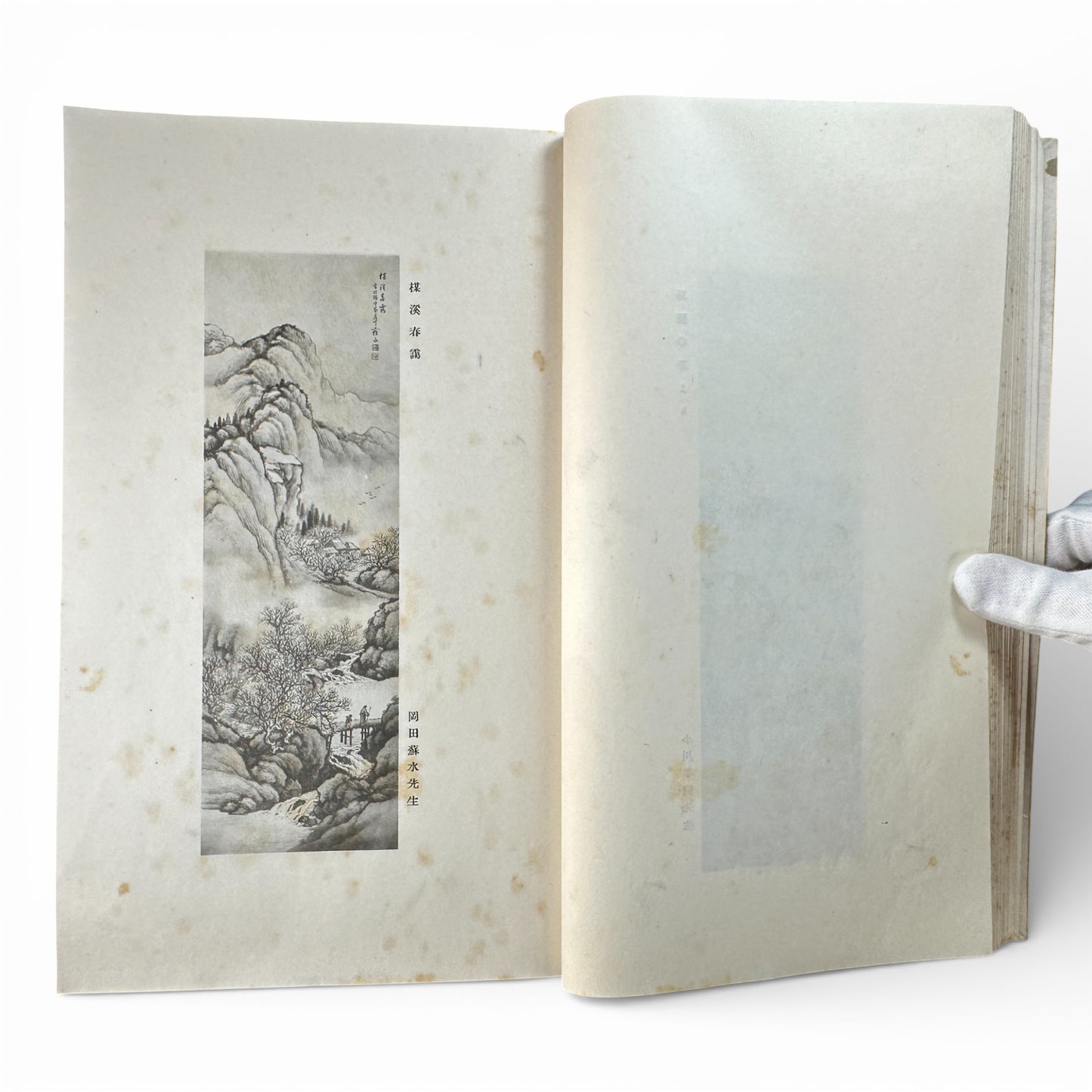 Saikin Gajō Vol. 1 (Part One) – Antique Japanese Art Album, Calligraphy & Painting Collection, Early Shōwa Period - B199