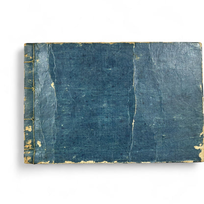 古今和漢萬寶全書 (Kokin Wakan Manpō Zensho) – Edo Period Japanese Woodblock Book – Illustrated Tea Utensil & Scholar Object Compendium – Rare Antique-B23