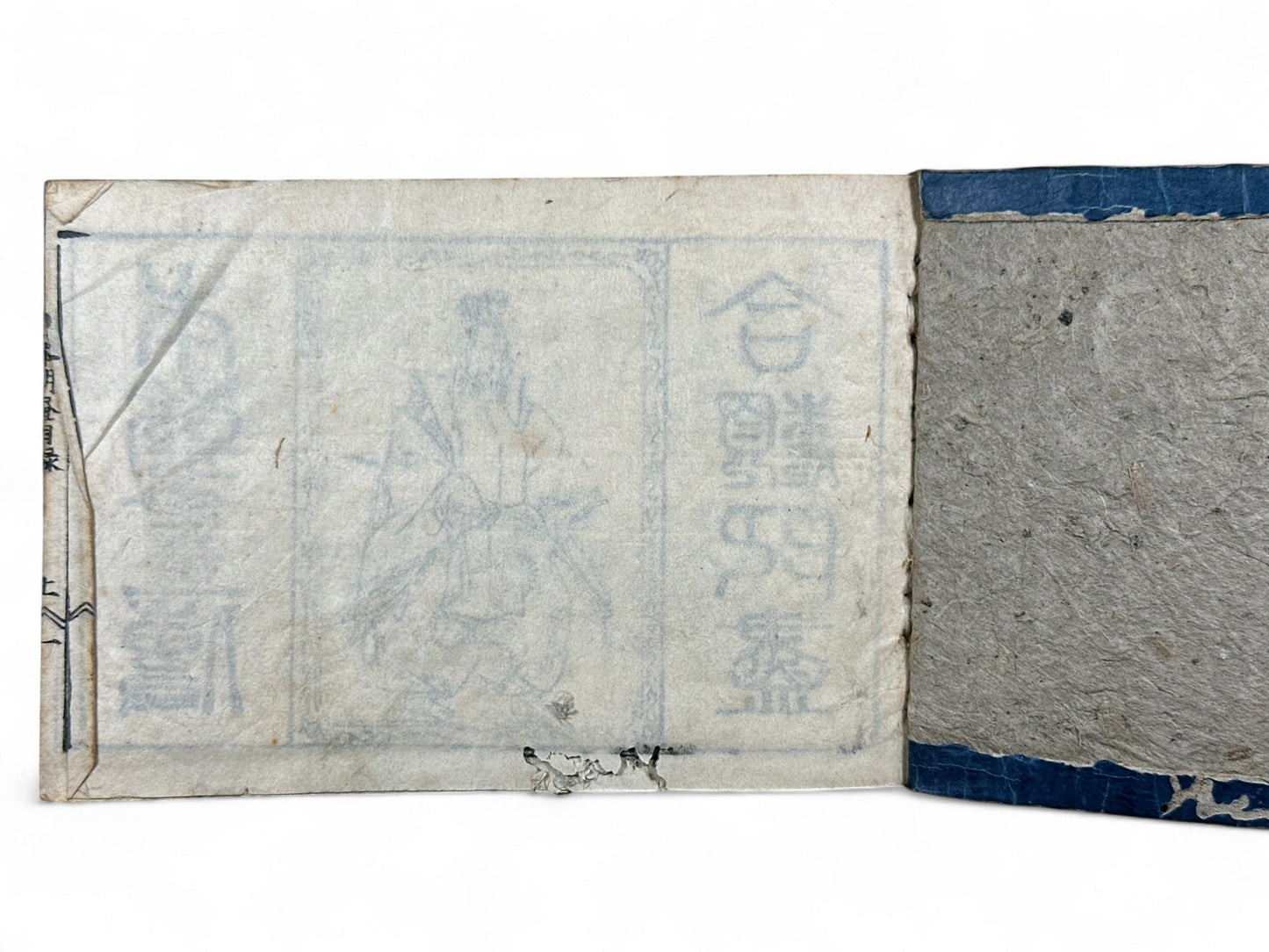 古今和漢萬寶全書 (Kokin Wakan Manpō Zensho) – Edo Period Japanese Woodblock Book – Illustrated Portraits & Legendary Figures – Historical Encyclopedia – Rare Antique-B26