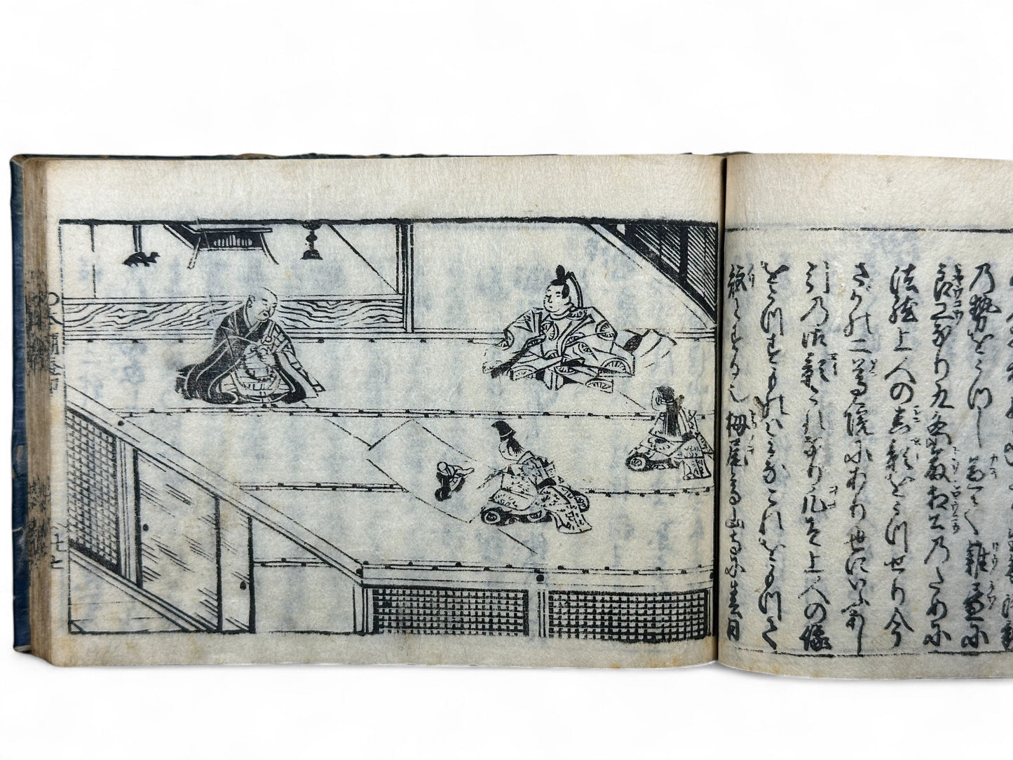 古今和漢萬寶全書 (Kokin Wakan Manpō Zensho) – Edo Period Japanese Woodblock Book – Illustrated Portraits & Legendary Figures – Historical Encyclopedia – Rare Antique-B26