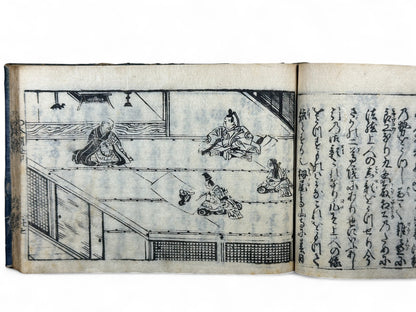 古今和漢萬寶全書 (Kokin Wakan Manpō Zensho) – Edo Period Japanese Woodblock Book – Illustrated Portraits & Legendary Figures – Historical Encyclopedia – Rare Antique-B26