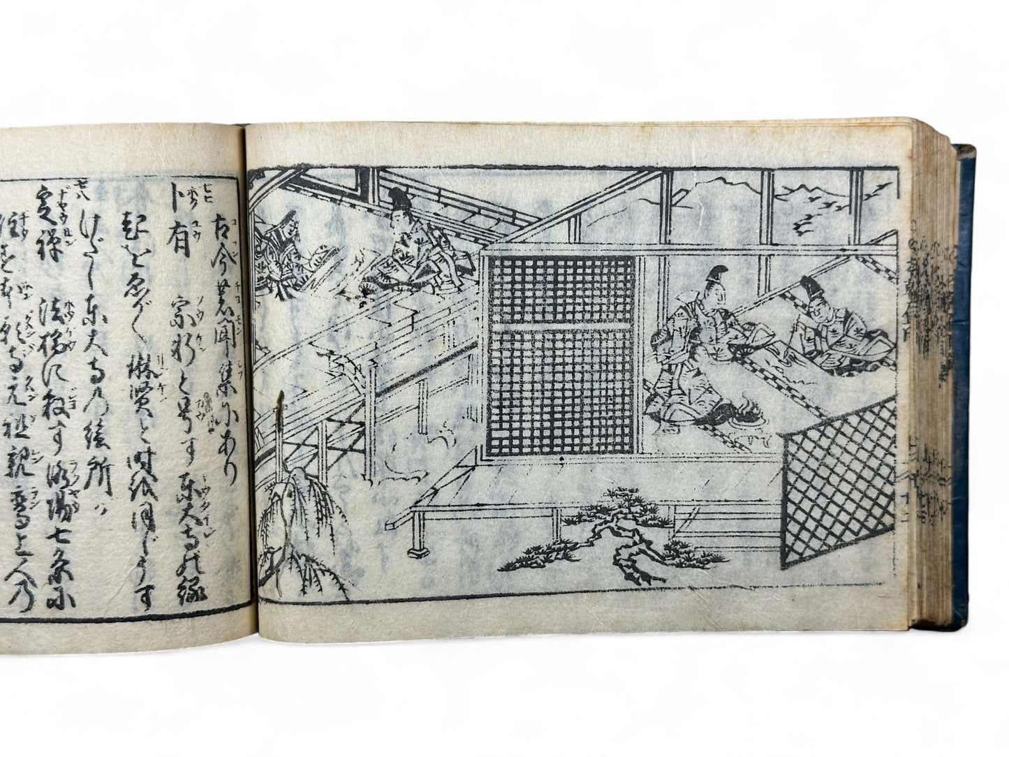 古今和漢萬寶全書 (Kokin Wakan Manpō Zensho) – Edo Period Japanese Woodblock Book – Illustrated Portraits & Legendary Figures – Historical Encyclopedia – Rare Antique-B26