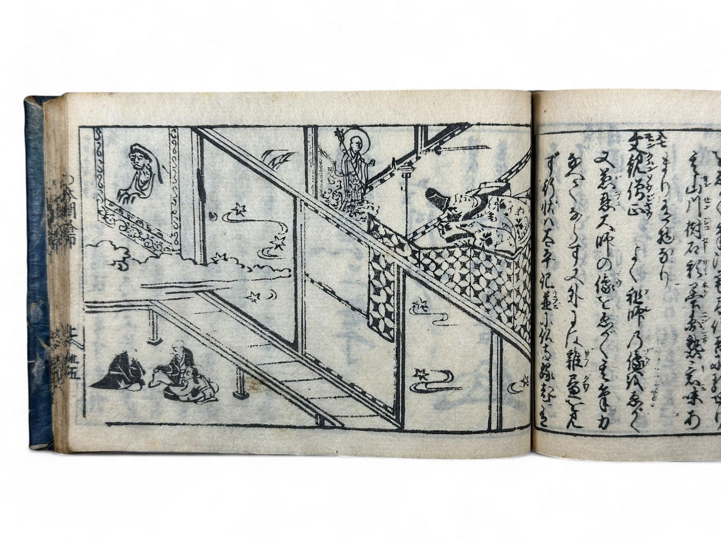 古今和漢萬寶全書 (Kokin Wakan Manpō Zensho) – Edo Period Japanese Woodblock Book – Illustrated Portraits & Legendary Figures – Historical Encyclopedia – Rare Antique-B26