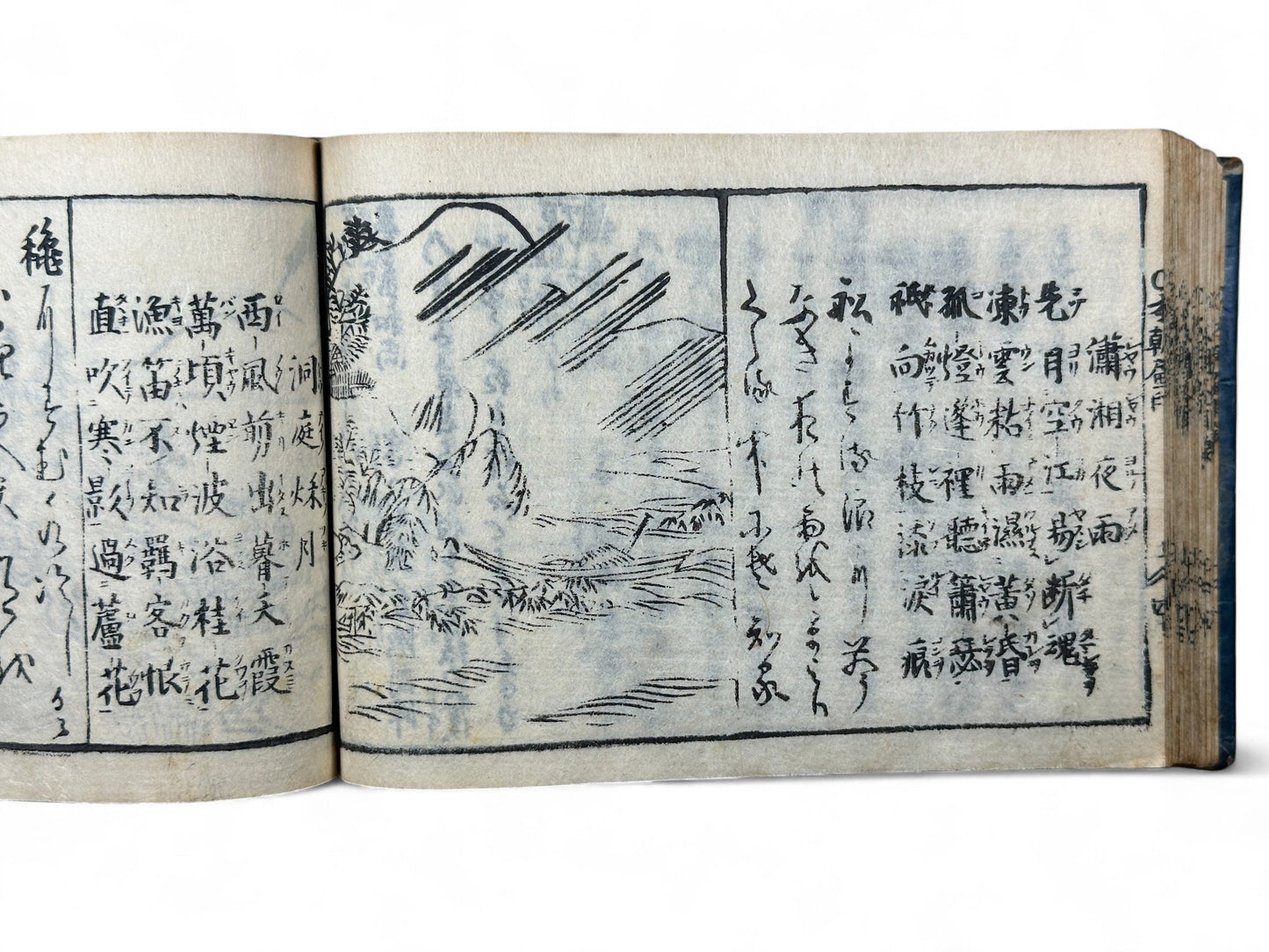 古今和漢萬寶全書 (Kokin Wakan Manpō Zensho) – Edo Period Japanese Woodblock Book – Illustrated Portraits & Legendary Figures – Historical Encyclopedia – Rare Antique-B26