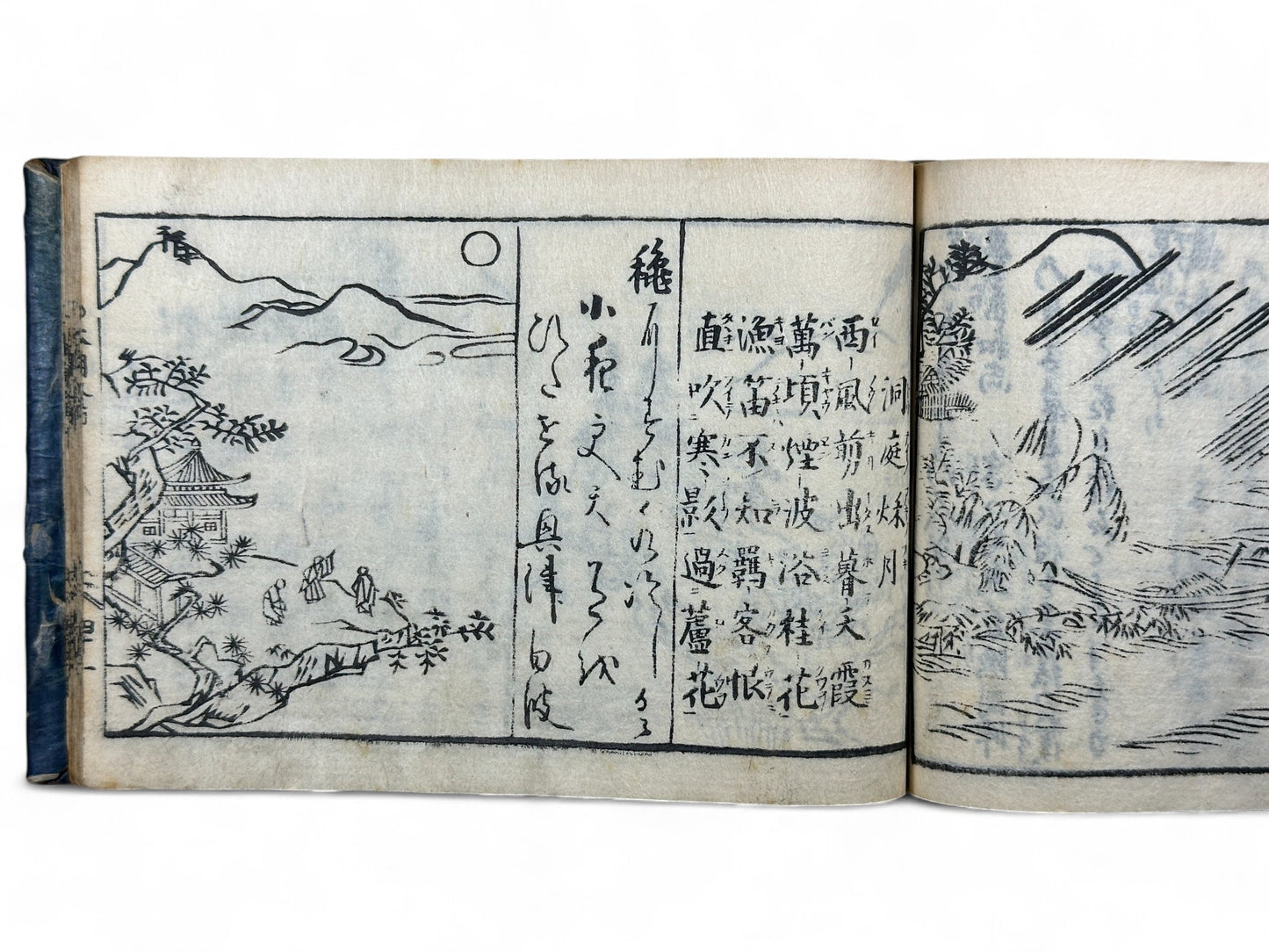古今和漢萬寶全書 (Kokin Wakan Manpō Zensho) – Edo Period Japanese Woodblock Book – Illustrated Portraits & Legendary Figures – Historical Encyclopedia – Rare Antique-B26