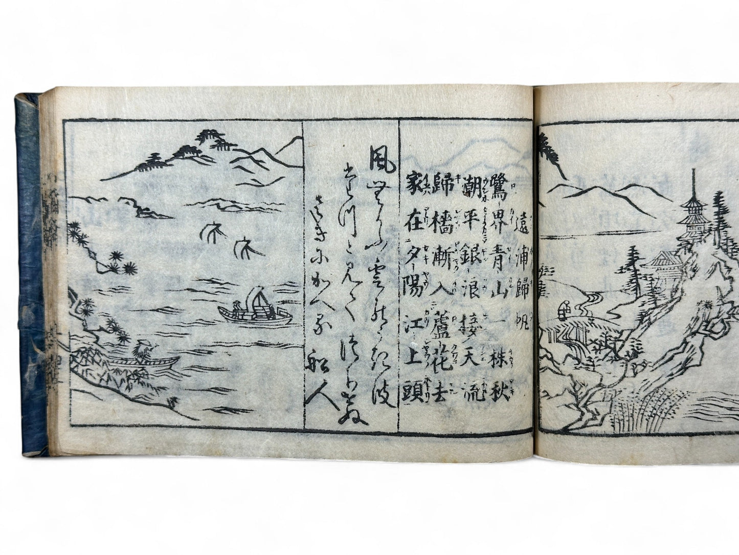 古今和漢萬寶全書 (Kokin Wakan Manpō Zensho) – Edo Period Japanese Woodblock Book – Illustrated Portraits & Legendary Figures – Historical Encyclopedia – Rare Antique-B26