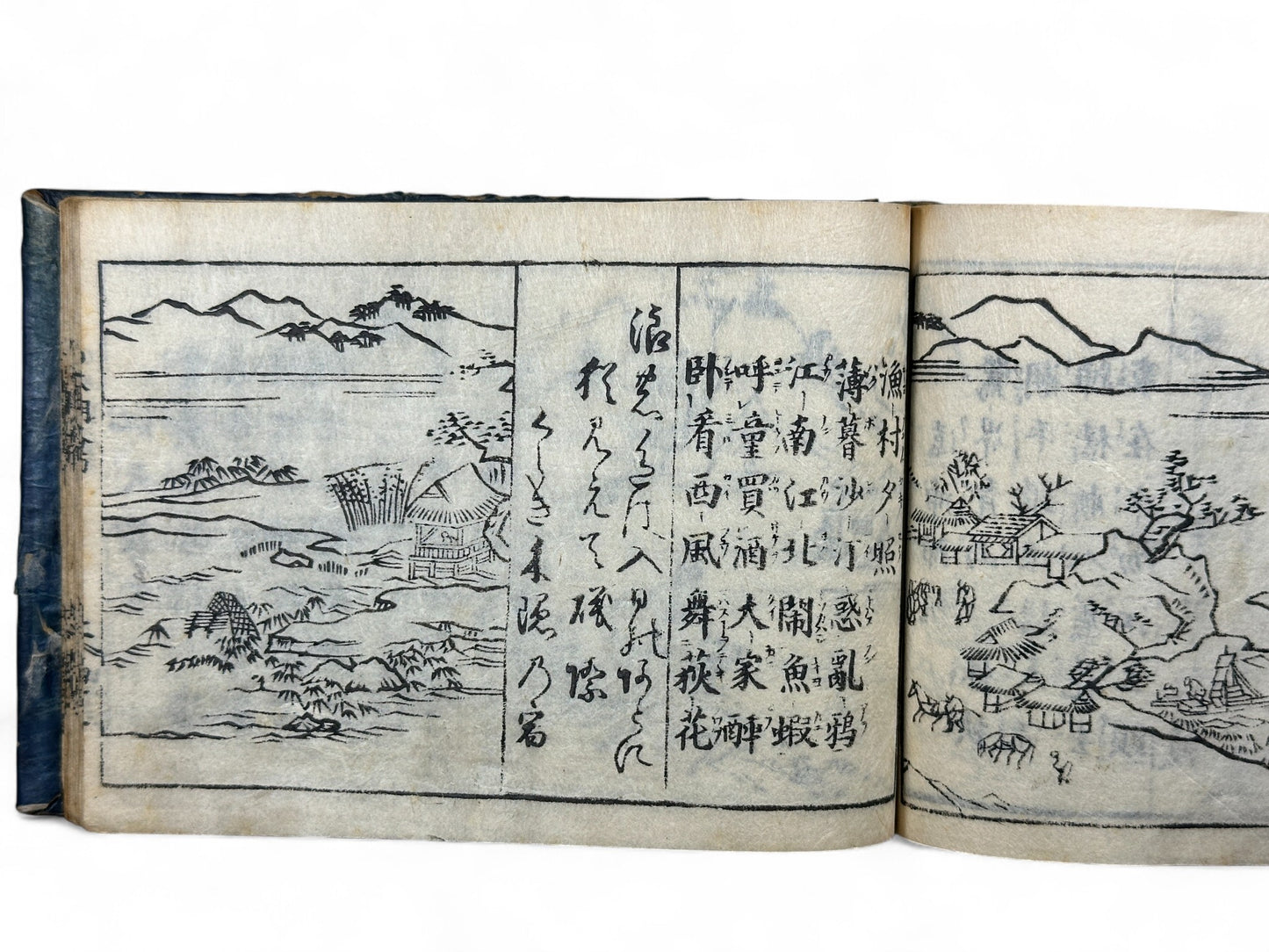 古今和漢萬寶全書 (Kokin Wakan Manpō Zensho) – Edo Period Japanese Woodblock Book – Illustrated Portraits & Legendary Figures – Historical Encyclopedia – Rare Antique-B26