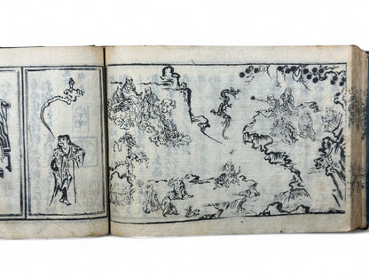 古今和漢萬寶全書 (Kokin Wakan Manpō Zensho) – Edo Period Japanese Woodblock Book – Illustrated Portraits & Legendary Figures – Historical Encyclopedia – Rare Antique-B26