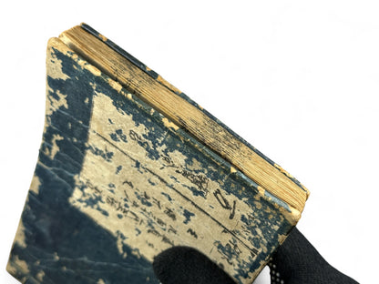 古今和漢萬寶全書 (Kokin Wakan Manpō Zensho) – Edo Period Japanese Woodblock Book – Illustrated Portraits & Legendary Figures – Historical Encyclopedia – Rare Antique-B26