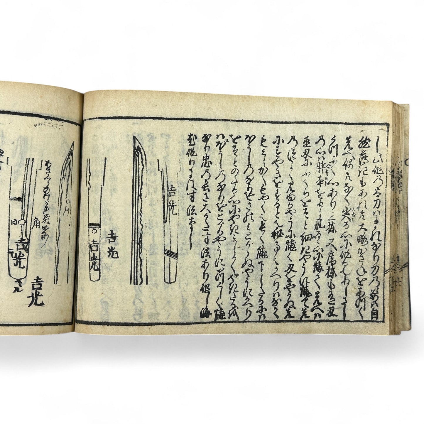 古今鍛冶系図大全 (Kokon Kaji Keizu Taizen) – Edo Period Japanese Swordsmith Genealogy Book – Katana Lineages & Blade Illustrations – Antique Woodblock Print-B28