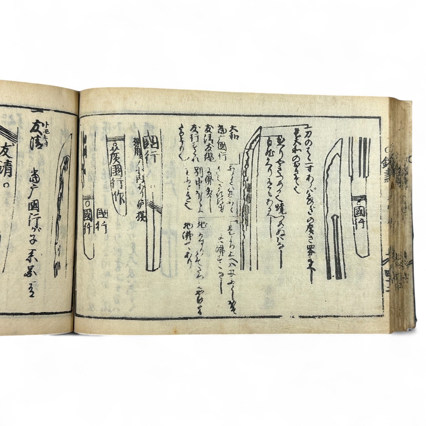 古今鍛冶系図大全 (Kokon Kaji Keizu Taizen) – Edo Period Japanese Swordsmith Genealogy Book – Katana Lineages & Blade Illustrations – Antique Woodblock Print-B28