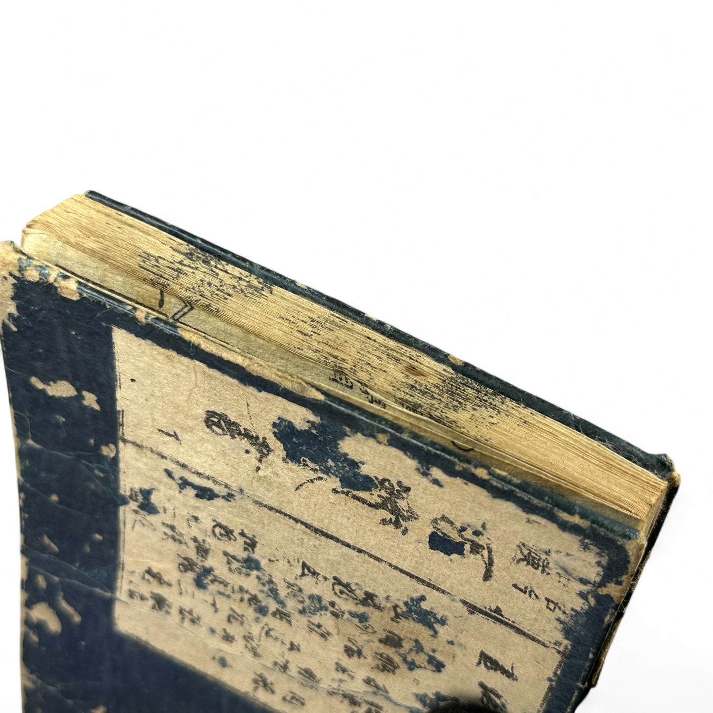 古今鍛冶系図大全 (Kokon Kaji Keizu Taizen) – Edo Period Japanese Swordsmith Genealogy Book – Katana Lineages & Blade Illustrations – Antique Woodblock Print-B28