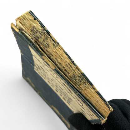 古今鍛冶系図大全 (Kokon Kajikeizu Taizen) – Edo Period Swordsmith Genealogy Book – Japanese Katana History – Woodblock Print Antique-B27