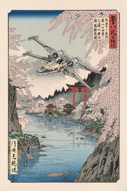 Sato Hageshi – X-Wing Over the Blossom Valley – Signed and Numbered 3/10