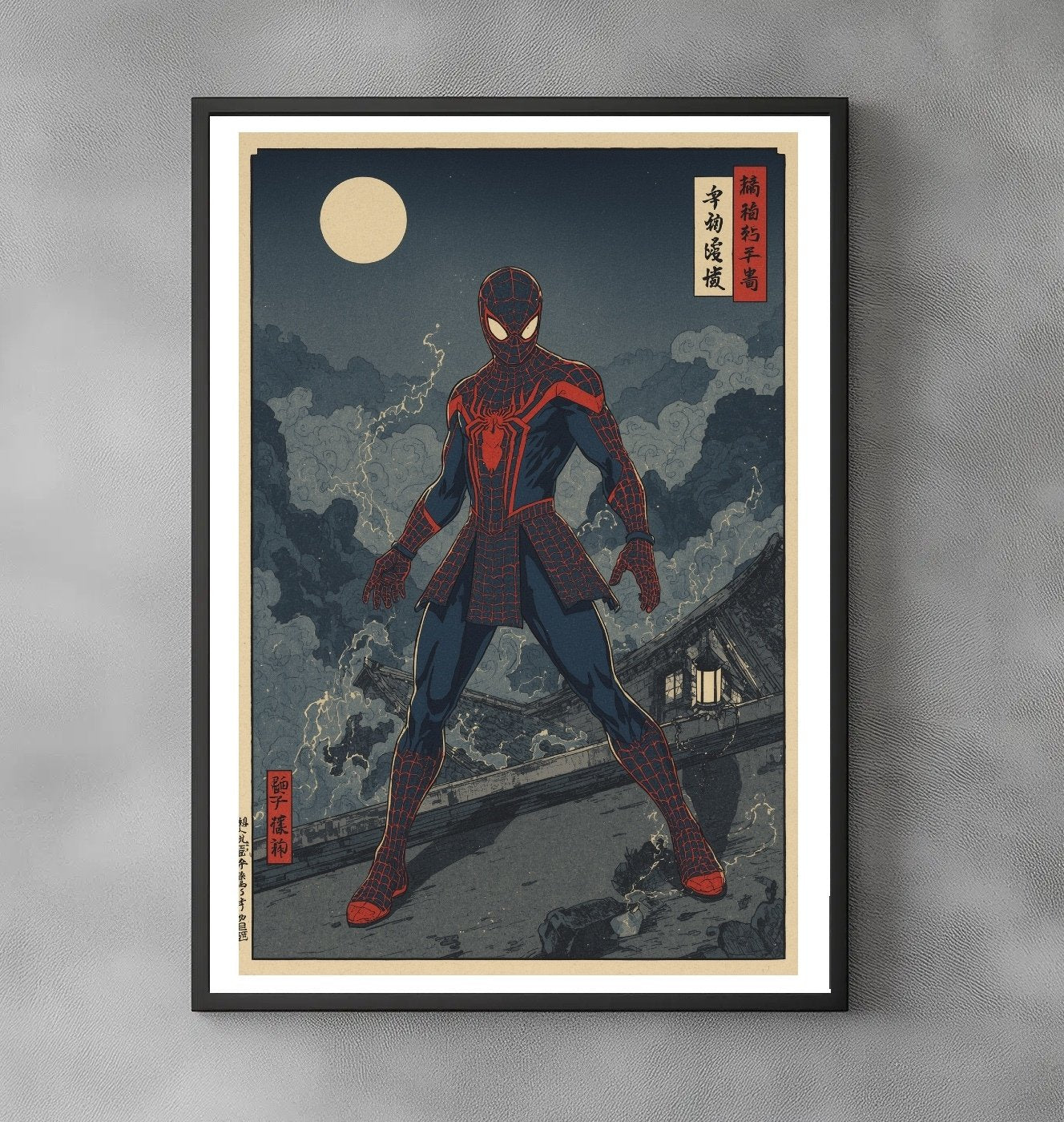 Sato Hageshi - Guardian of the Night Sky - Signed and numebered 4/10