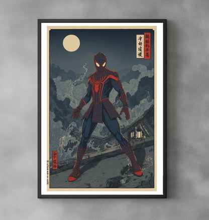 Sato Hageshi - Guardian of the Night Sky - Signed and numebered 4/10