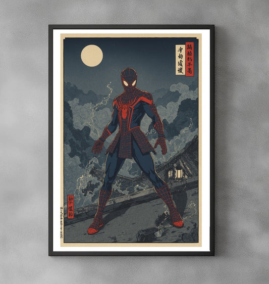 Sato Hageshi - Guardian of the Night Sky - Signed and numebered 4/10