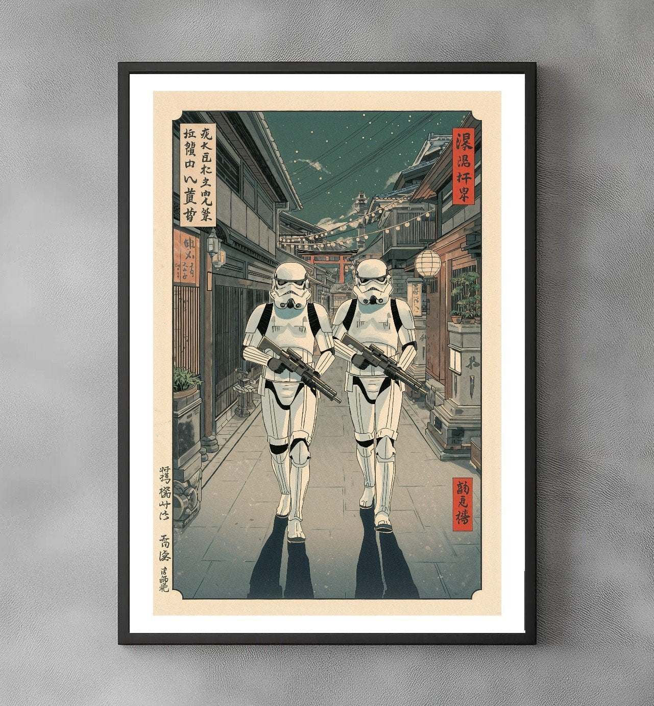 Sato Hageshi - Patrol in Ukiyo-e - Signed and numbered 5/10