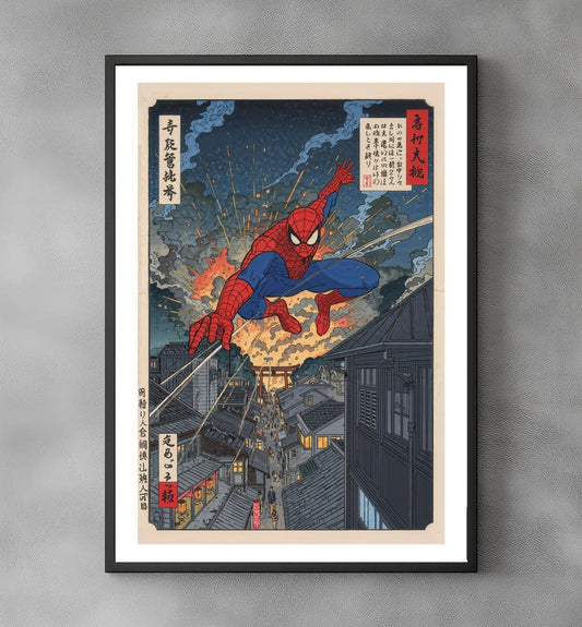 Sato Hageshi - Silk and Fire - Spider-Man - Signed and numbered 1/10