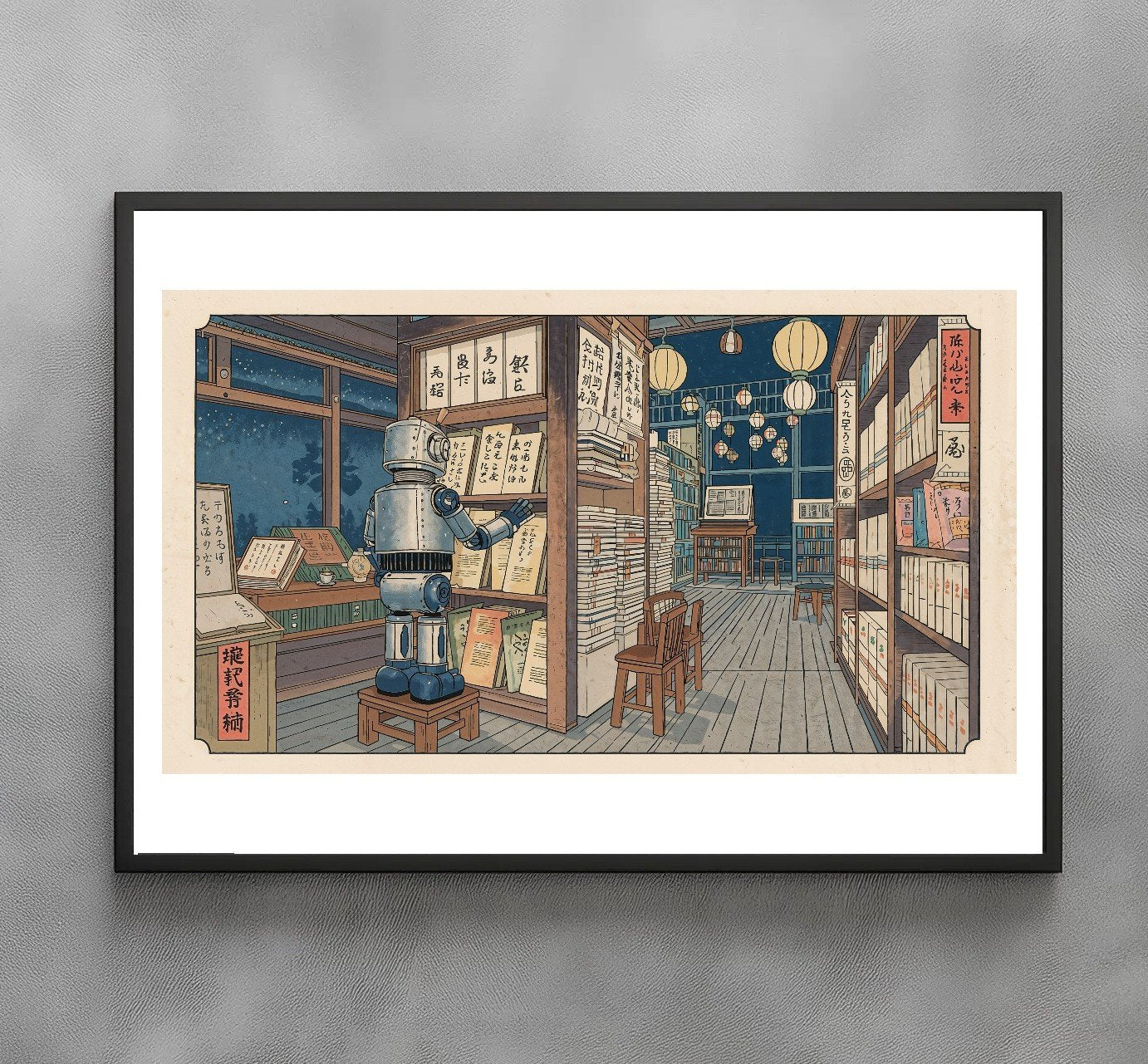 Sato Hageshi - The Little Librarian - Signed and numbered 2/10