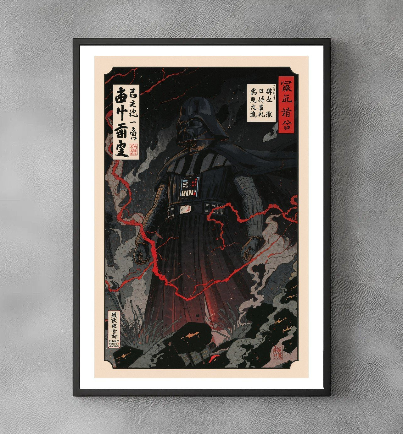 Sato Hageshi - Meaning of Darkness - Darth Vader - Signed and numbered 5/10