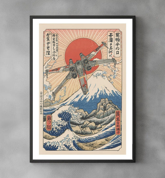 Sato Hageshi – The Flight Over Fuji – X-Wing – Signed and Numeroted 5/10