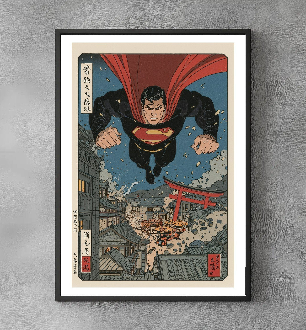 Sato Hageshi - Flight of Steel - Signed and numbered 1/10