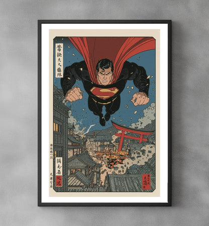 Sato Hageshi - Flight of Steel - Signed and numbered 1/10