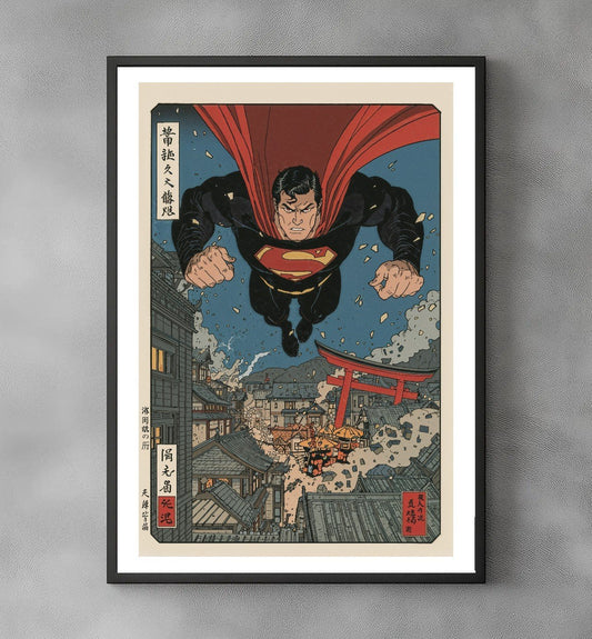 Sato Hageshi - Flight of Steel - Signed and numbered 1/10