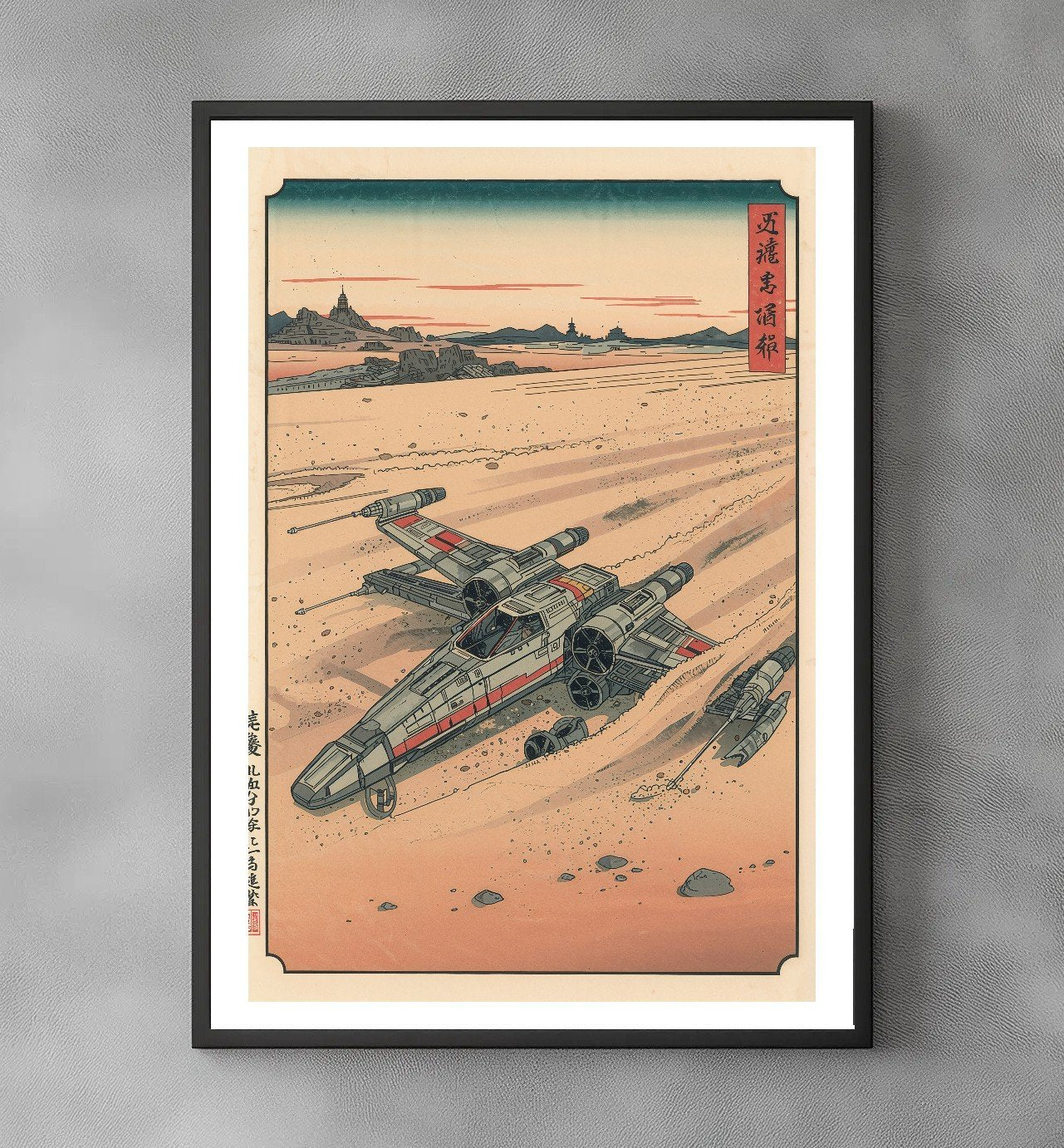 Sato Hageshi - Rebel in Desert - Signed and numbered 4/10