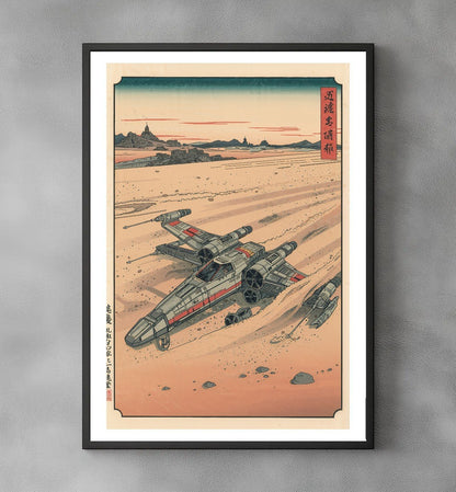 Sato Hageshi - Rebel in Desert - Signed and numbered 4/10