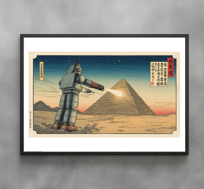 Sato Hageshi - The Beam Over the Desert - Signed and numbered 2/10