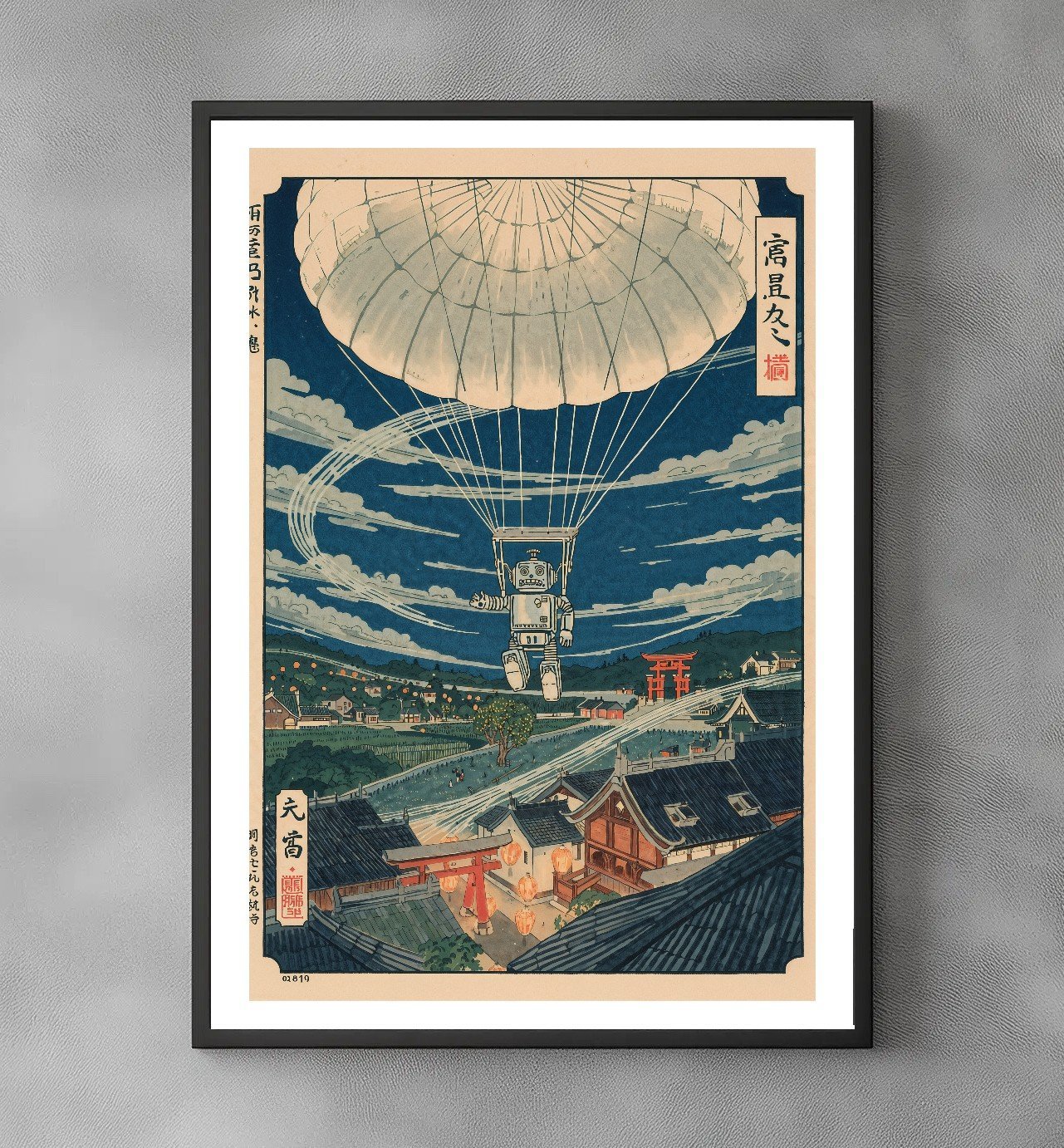 Sato Hageshi - A Machine Learns to Fly - Signed and numbered 5/10
