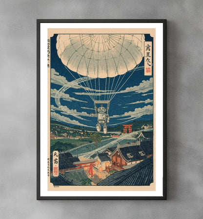 Sato Hageshi - A Machine Learns to Fly - Signed and numbered 5/10