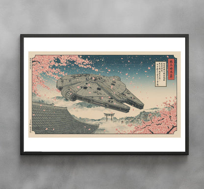 Sato Hageshi - Drifting Between Worlds - Signed and numbered 1/10
