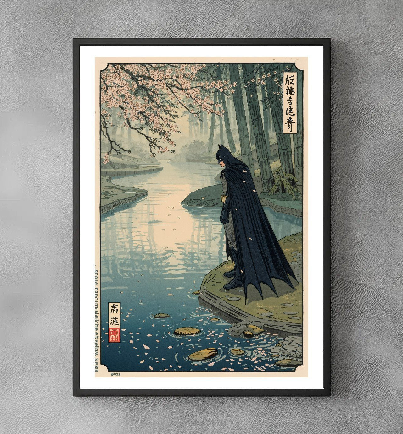 Sato Hageshi - The Solitude of a Protector - Signed and numbered 4/10