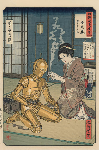 Sato Hageshi - Tea and Circuits - Signed and numbered 6/10