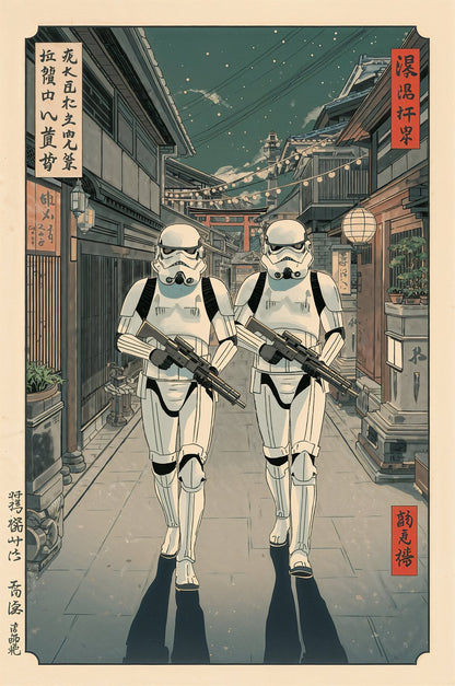 Sato Hageshi - Patrol in Ukiyo-e - Signed and numbered 5/10